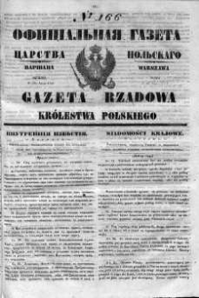 Gazeta Rządowa Królestwa Polskiego 1852 III, No 166
