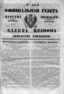 Gazeta Rządowa Królestwa Polskiego 1852 III, No 169