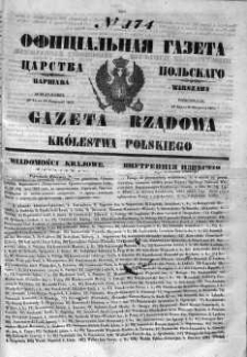 Gazeta Rządowa Królestwa Polskiego 1852 III, No 174