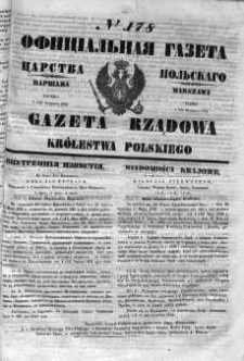Gazeta Rządowa Królestwa Polskiego 1852 III, No 178