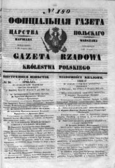 Gazeta Rządowa Królestwa Polskiego 1852 III, No 180