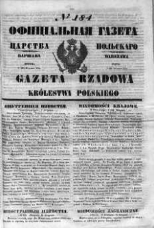 Gazeta Rządowa Królestwa Polskiego 1852 III, No 184