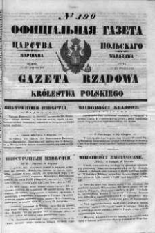 Gazeta Rządowa Królestwa Polskiego 1852 III, No 190
