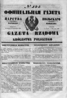 Gazeta Rządowa Królestwa Polskiego 1852 III, No 195