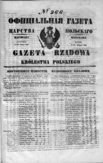 Gazeta Rządowa Królestwa Polskiego 1848 IV, No 266