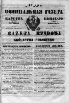 Gazeta Rządowa Królestwa Polskiego 1852 III, No 196