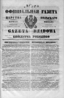 Gazeta Rządowa Królestwa Polskiego 1848 IV, No 270