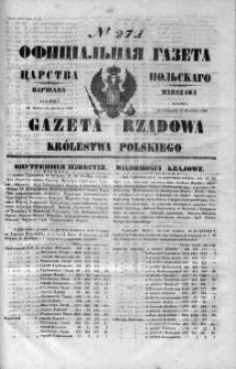 Gazeta Rządowa Królestwa Polskiego 1848 IV, No 271