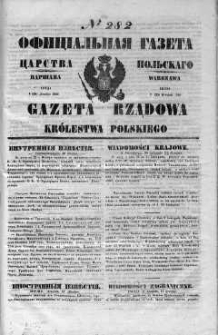 Gazeta Rządowa Królestwa Polskiego 1848 IV, No 282