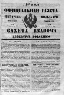 Gazeta Rządowa Królestwa Polskiego 1852 III, No 203
