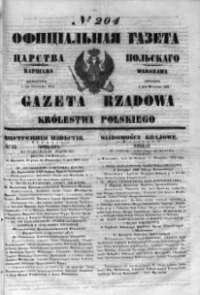 Gazeta Rządowa Królestwa Polskiego 1852 III, No 204