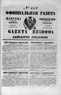 Gazeta Rządowa Królestwa Polskiego 1848 IV, No 287