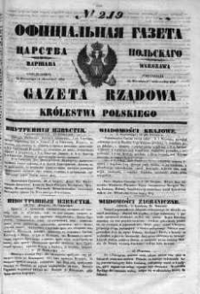 Gazeta Rządowa Królestwa Polskiego 1852 IV, No 219