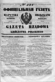 Gazeta Rządowa Królestwa Polskiego 1852 IV, No 224