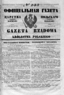 Gazeta Rządowa Królestwa Polskiego 1852 IV, No 233