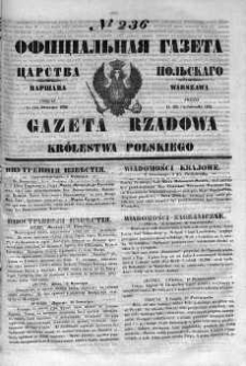 Gazeta Rządowa Królestwa Polskiego 1852 IV, No 236