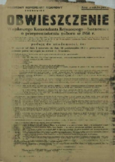 Obwieszczenie Wojskowego Komendanta Rejonowego Sosnowiec o przeprowadzeniu poboru w 1958 r.