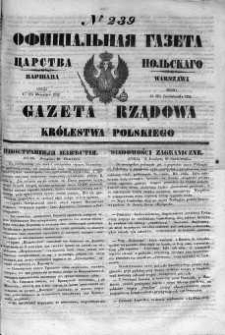 Gazeta Rządowa Królestwa Polskiego 1852 IV, No 239