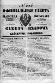 Gazeta Rządowa Królestwa Polskiego 1852 IV, No 241