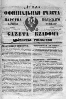 Gazeta Rządowa Królestwa Polskiego 1852 IV, No 243