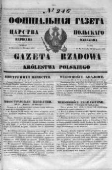 Gazeta Rządowa Królestwa Polskiego 1852 IV, No 246