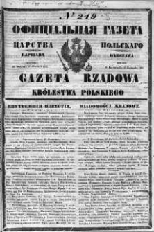 Gazeta Rządowa Królestwa Polskiego 1852 IV, No 249