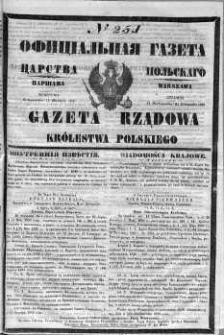 Gazeta Rządowa Królestwa Polskiego 1852 IV, No 251