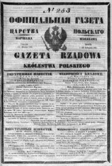 Gazeta Rządowa Królestwa Polskiego 1852 IV, No 253