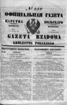 Gazeta Rządowa Królestwa Polskiego 1852 IV, No 256
