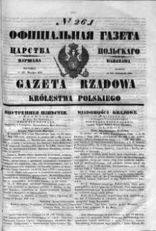 Gazeta Rządowa Królestwa Polskiego 1852 IV, No 261