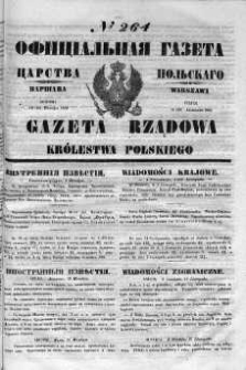 Gazeta Rządowa Królestwa Polskiego 1852 IV, No 264