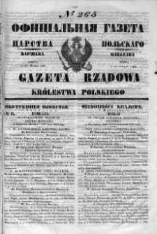 Gazeta Rządowa Królestwa Polskiego 1852 IV, No 265