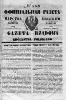 Gazeta Rządowa Królestwa Polskiego 1852 IV, No 269