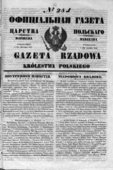 Gazeta Rządowa Królestwa Polskiego 1852 IV, No 281