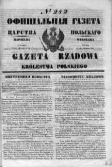 Gazeta Rządowa Królestwa Polskiego 1852 IV, No 282