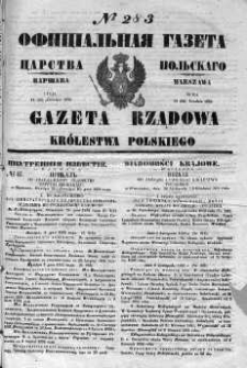 Gazeta Rządowa Królestwa Polskiego 1852 IV, No 283