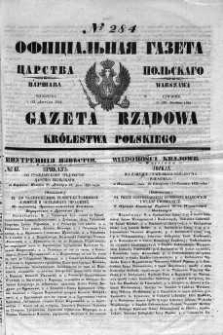 Gazeta Rządowa Królestwa Polskiego 1852 IV, No 284