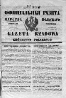 Gazeta Rządowa Królestwa Polskiego 1852 IV, No 286
