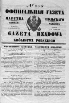 Gazeta Rządowa Królestwa Polskiego 1852 IV, No 289