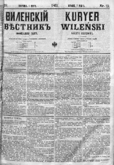 Kuryer Wileński. Gazata urzędowa, polityczna i literacka 1861, No 19