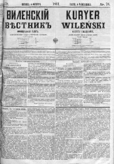 Kuryer Wileński. Gazata urzędowa, polityczna i literacka 1861, No 78