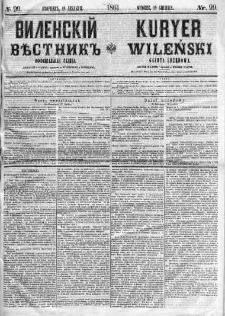 Kuryer Wileński. Gazata urzędowa, polityczna i literacka 1861, No 99
