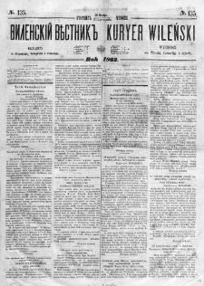 Kuryer Wileński. Gazata urzędowa, polityczna i literacka 1863, No 135