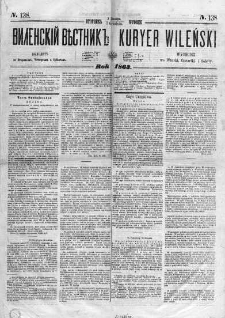 Kuryer Wileński. Gazata urzędowa, polityczna i literacka 1863, No 138