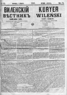 Kuryer Wileński. Gazata urzędowa, polityczna i literacka 1861, No 95