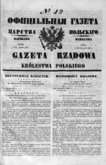 Gazeta Rządowa Królestwa Polskiego 1860 I, No 12