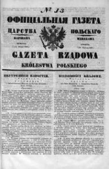 Gazeta Rządowa Królestwa Polskiego 1860 I, No 13