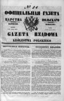 Gazeta Rządowa Królestwa Polskiego 1860 I, No 14