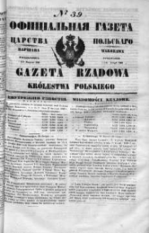 Gazeta Rządowa Królestwa Polskiego 1849 I, No 39