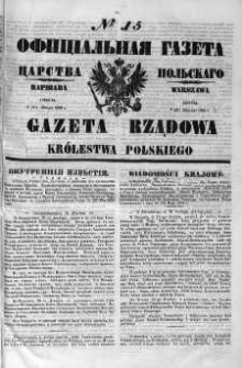 Gazeta Rządowa Królestwa Polskiego 1860 I, No 15